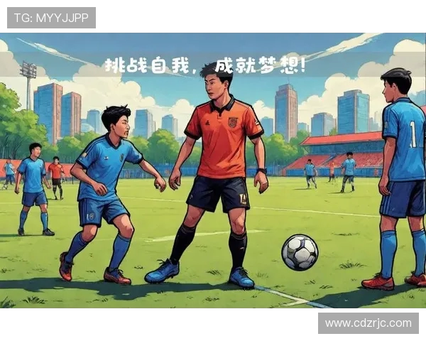 足球巨星的崛起与挑战：探索顶级球员背后的努力与成就