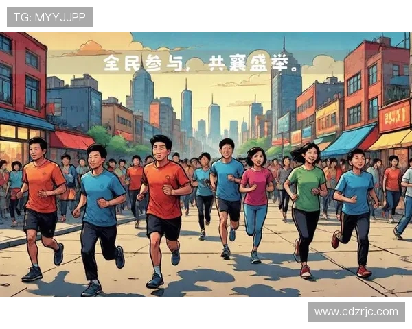 体育盛宴引领全球激情顶级赛事激发城市活力与全民热情 体育盛宴引领全球激情顶级赛事激发城市活力与全民热情
