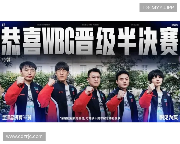 LNG战队在英雄联盟赛场上的整体表现分析与得失总结