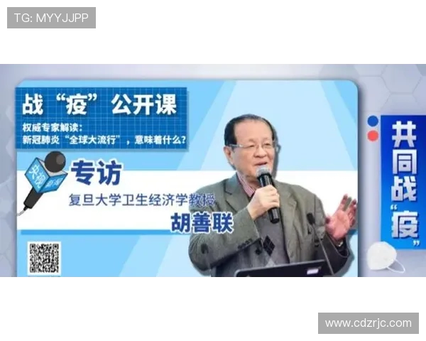 专访陈丽：深入探讨CSGO成功背后的策略与经验分享