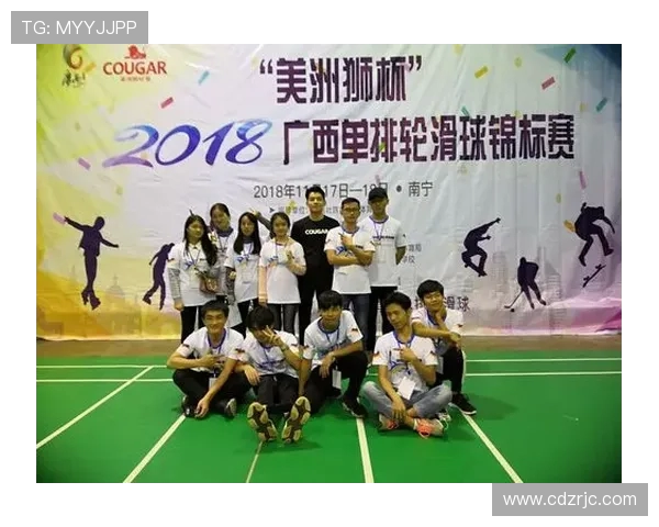 广州滑板队战术解析：灵活转换打法助力团队竞技水平提升