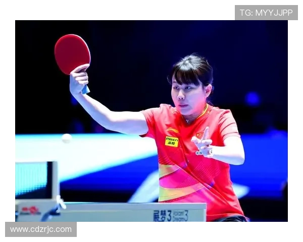 武汉乒乓球队在冠军赛中的精彩表现与状态分析