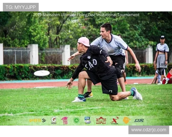 赛后分析：深圳飞盘队与北京飞盘队的战术意识与团队配合探讨