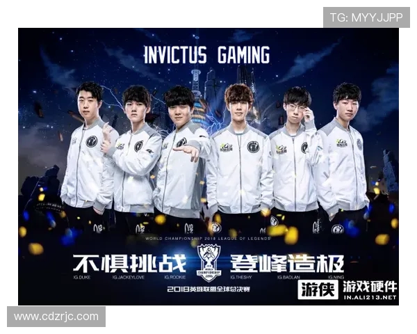 镇江战队力克强敌勇闯决赛征程全程回顾展现团结与决心