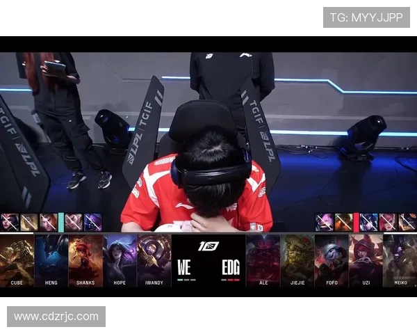 WE与EDG激烈对决 谁将笑到最后抢占LPL季后赛门票